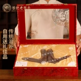 老谷头 Северо -восточный китайский олень Aels двойные двойные малайзии сухие ветви сухой рога сухой олень сухой оленьи олень