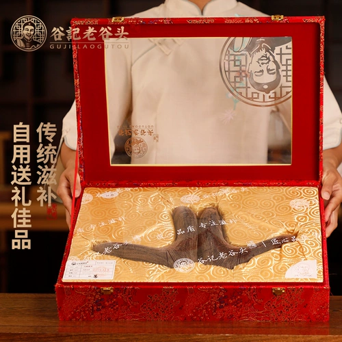 老谷头 Северо -восточный китайский олень Aels двойные двойные малайзии сухие ветви сухой рога сухой олень сухой оленьи олень