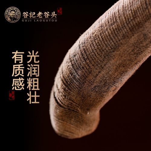 老谷头 Северо -восточный китайский олень Aels двойные двойные малайзии сухие ветви сухой рога сухой олень сухой оленьи олень