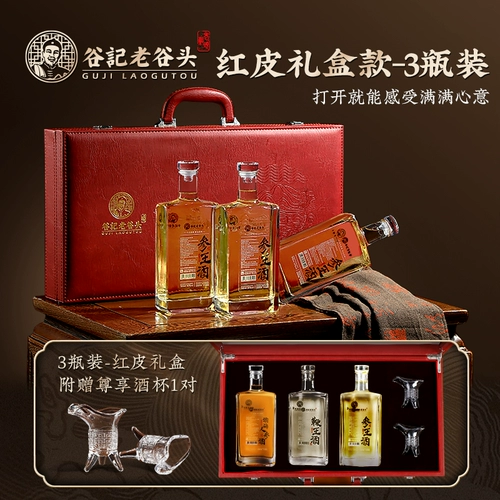 老谷头 Гинзенд царь вино женьшень красные свидания вино волчья вино северо-восток.