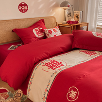 High quality simple big red Chinese double happiness printing wedding four-piece wedding wedding bedding wedding room happy quilt