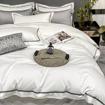 High quality light luxury white four-piece set of pure cotton cotton 100 quilt cover sheets five-star hotel bedding winter