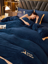High quality velvet four-piece set embroidered warm milk velvet quilt cover double-sided plus velvet sheets thick bedding winter