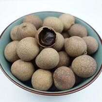 Putian Longans own longan dried longan Fujian native specialties Putian longan 500g