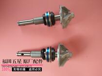 Foton Five star tricycle original parts Original water-cooled 260 water pump 200 water pump