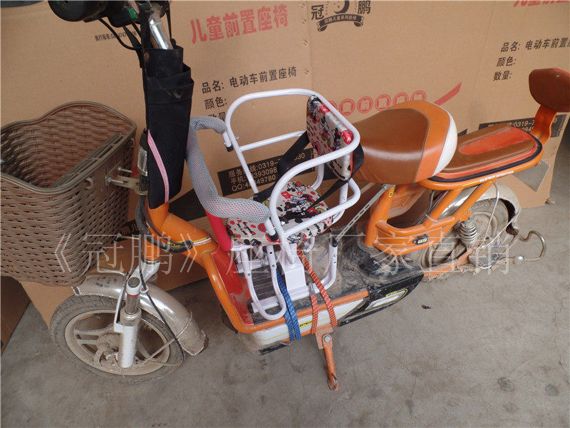 siège enfants pour vélo - Ref 2440949 Image 30