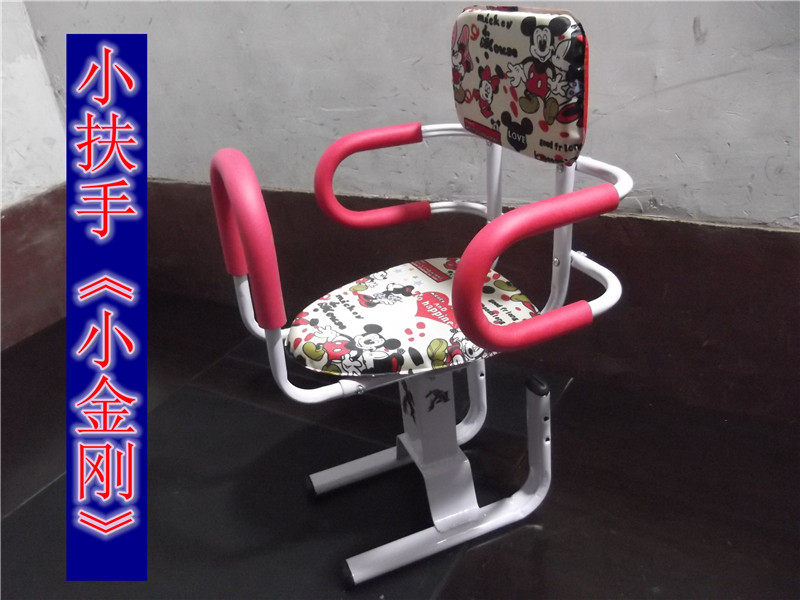 siège enfants pour vélo - Ref 2440940 Image 15