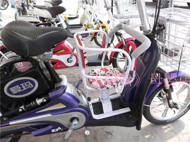 siège enfants pour vélo - Ref 2440942 Image 89