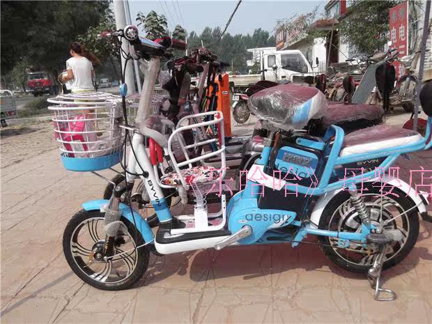 siège enfants pour vélo - Ref 2440947 Image 91