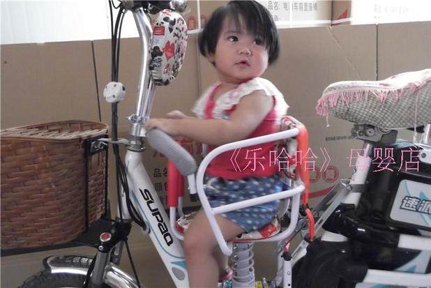 siège enfants pour vélo - Ref 2440942 Image 78