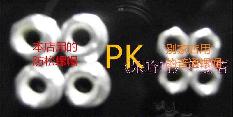 siège enfants pour vélo - Ref 2440942 Image 87