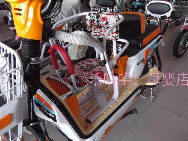 siège enfants pour vélo - Ref 2440942 Image 110