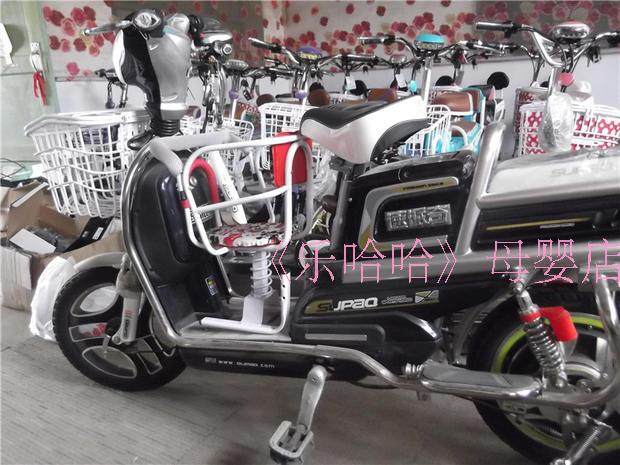 siège enfants pour vélo - Ref 2440947 Image 98