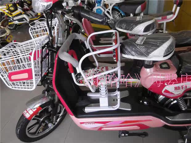 siège enfants pour vélo - Ref 2440942 Image 95