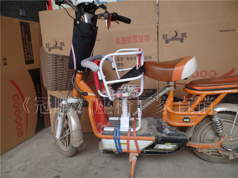 siège enfants pour vélo - Ref 2440949 Image 13