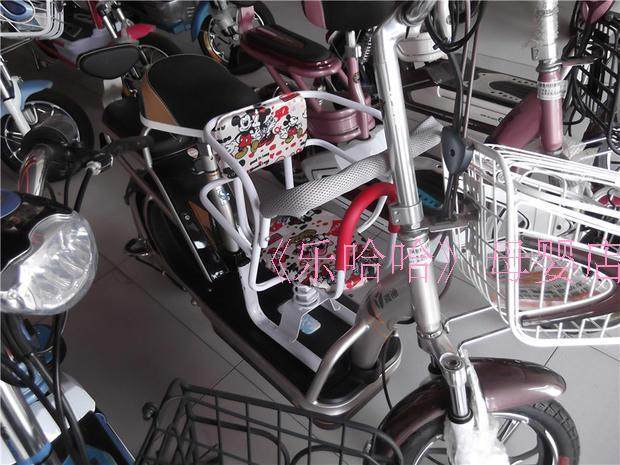 siège enfants pour vélo - Ref 2440942 Image 115