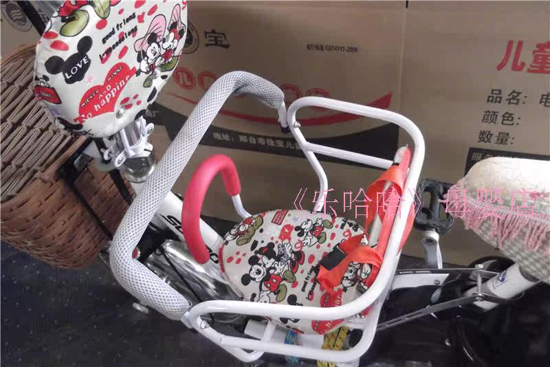 siège enfants pour vélo - Ref 2440947 Image 30