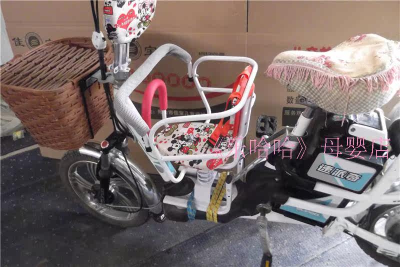 siège enfants pour vélo - Ref 2440947 Image 13