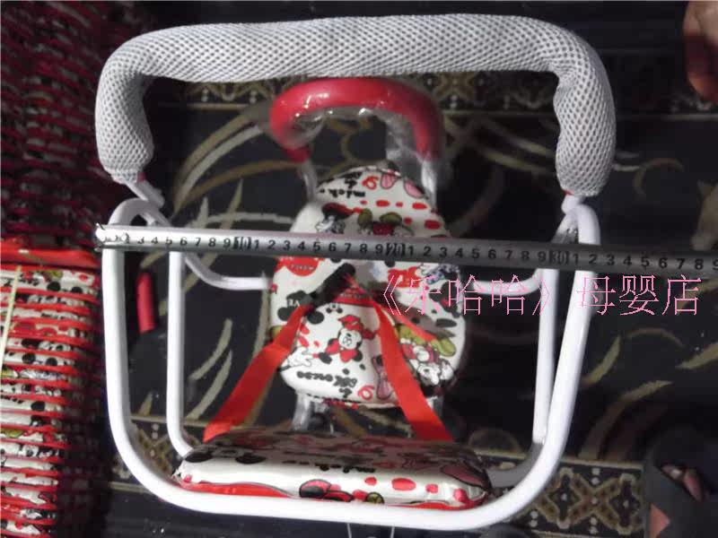 siège enfants pour vélo - Ref 2440947 Image 25