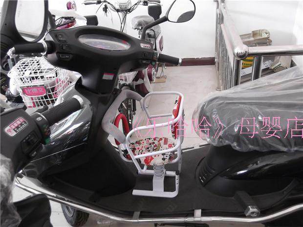 siège enfants pour vélo - Ref 2440942 Image 71