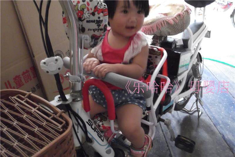 siège enfants pour vélo - Ref 2440947 Image 17