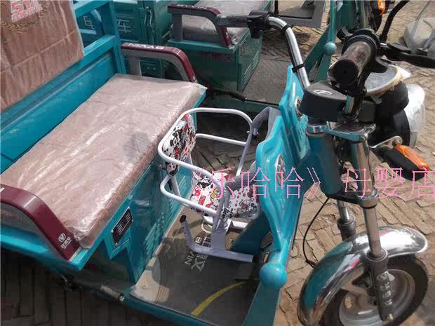 siège enfants pour vélo - Ref 2440947 Image 70