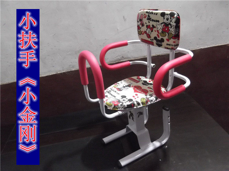 siège enfants pour vélo - Ref 2440940 Image 16