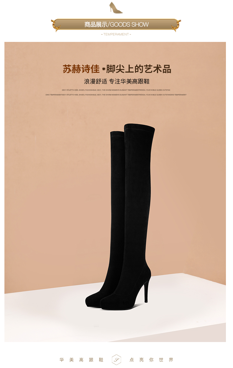 Bottes hiver pour femme      en TPR  - Ref 3248174 Image 25
