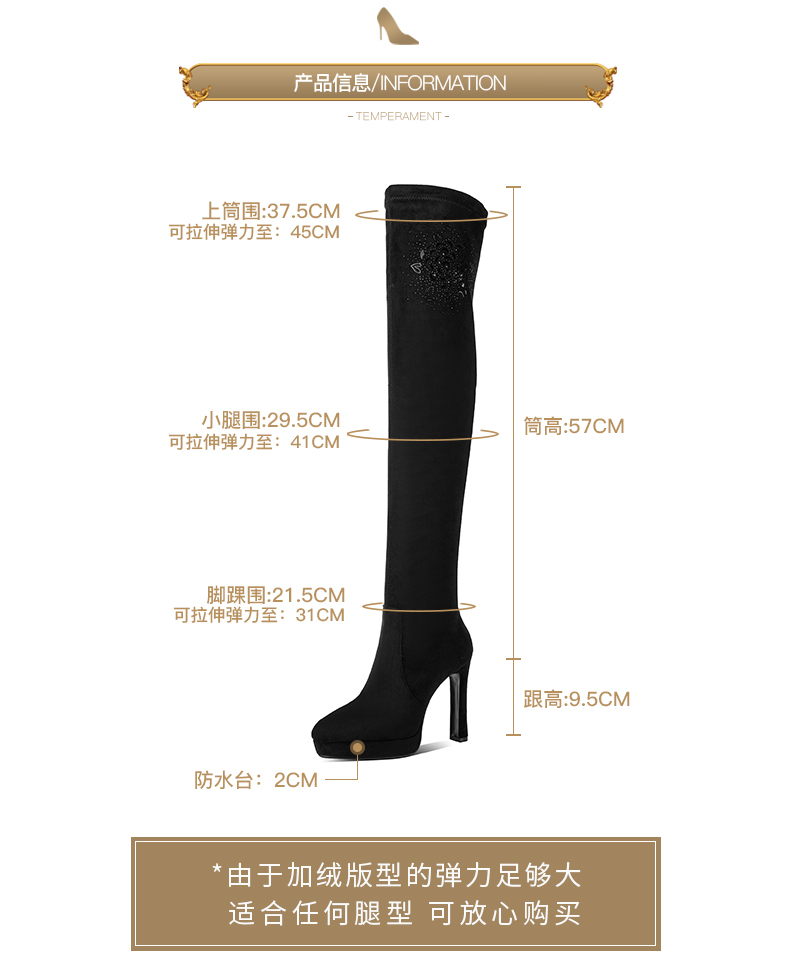 Bottes hiver pour femme      en TPR  - Ref 3248489 Image 10