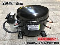 New import FFI7 5HAK FF8 5HBK FFI10HAK FFI12HBK Embraco compressor