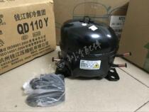 Brand new original Qianjiang Wansheng Deng Fule QD compressor QD110Y R600A snow 132W with warranty