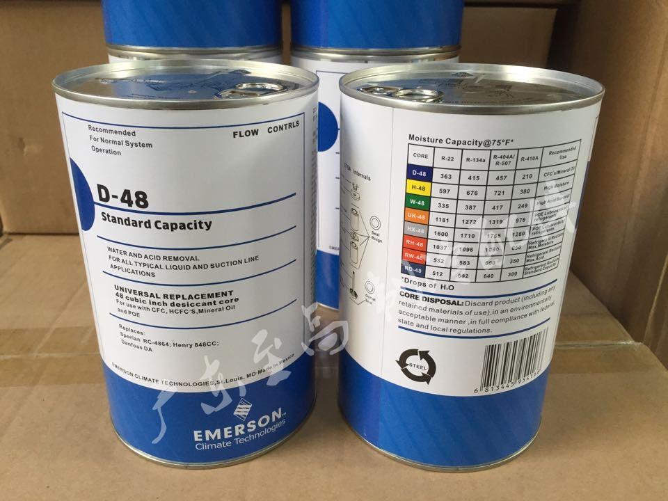 Factory direct Emerson filter D-48 dry filter element ALCO air conditioning filter element D48 H48 H100