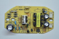 BRAND NEW ORIGINAL HUMIDIFIERS 28V MAIN BOARD CONTROL BOARD POWER BOARD CIRCUIT BOARD CIRCUIT BOARD 5 PRICES