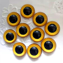 DIY Glass Patch Animal Eyes Justice Eye Crystal Eyeball Handmade Leather specimen B5-7 25MM