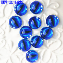 Original diy handmade goat felt poke fun glass eye eyeball eyeball HB7-11