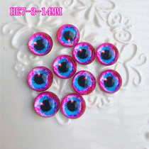 Original diy handmade goat felt poke fun glass eye eyeball eyeball HE7-3
