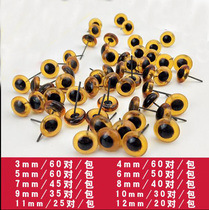 Food Engraving Emulation Eyes Animal Specimens False Eye Bird Glass Emulation Artisanal eye Eagle Wildfowl Yiye Eye