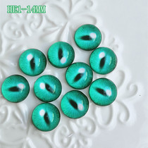 Emulation Eyes Diy Artisanal Hemisphere Glass Eyes Paparazzi Eyes Cat Eye Felt Poke Poke Accessories HE1-3