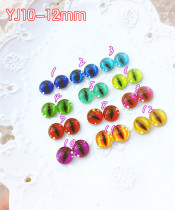 DIY Doll Doll wool felt animal specimen glass eye Eyeball eye eye prosthetic eye YJ10-12mm