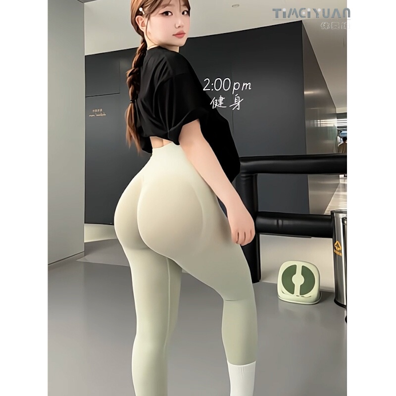 Summer High-Waisted Slimming and Height-Enhancing Shark Pants for Women, Made of Nylon Spandex with Three-Dimensional Tailoring, Breathable, Suitable for Yoga and Outdoor Wear, Body-Shaping