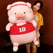 Basketball Pig Pig Hair Suede Toy Small Pig Paparazzi Sleeping With Pillow Birthday Gift Girls Big Doll Ultra Soft Cloth Dolls