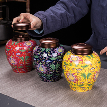 Ceramic enamel tea cans metal aluminum cover large Puer sealed cans household storage cans tea cans packaging boxes