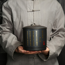 Zisha tea cans ceramic packaging boxes sealed cans household large one catty Puer loose tea moisture-proof storage tank