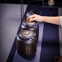 Purple sand tea jar retro Puer tea storage box household sealed jar large green tea loose tea storage tank gift box