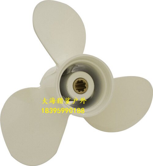 Hundreds Of Wins 4 itineraries 3 5689 81520 horsepower boat Outer motor wall-mounted cold air propeller original fitting accessories