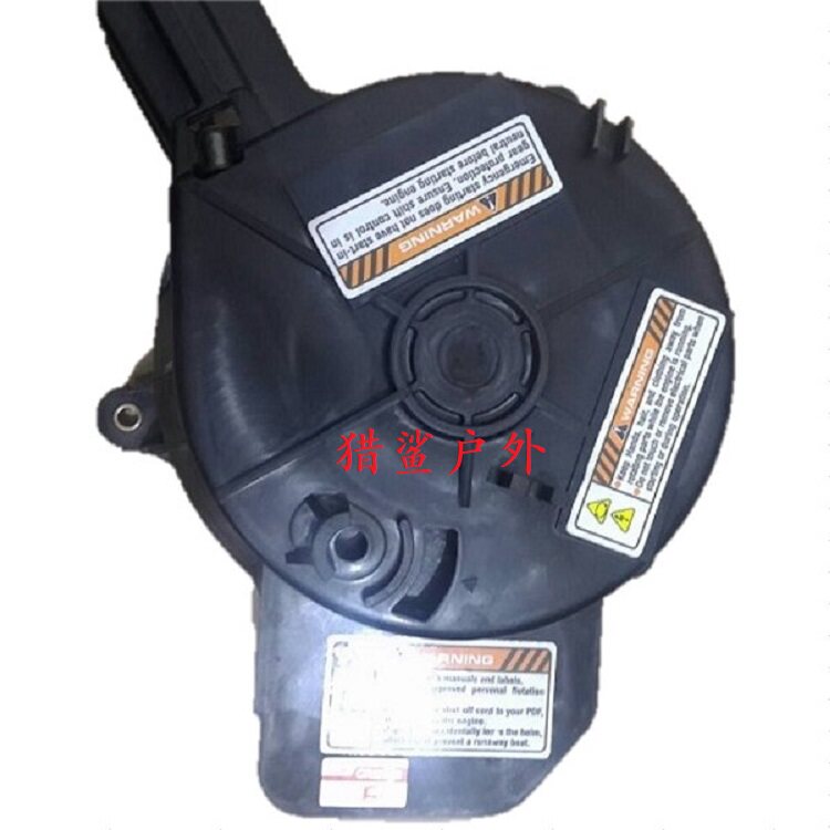 Piñir 4 itineraries 6 horsepower boat fishing boat fishing boat fishing boat propeller wall-mounted cold air motor start pull disc