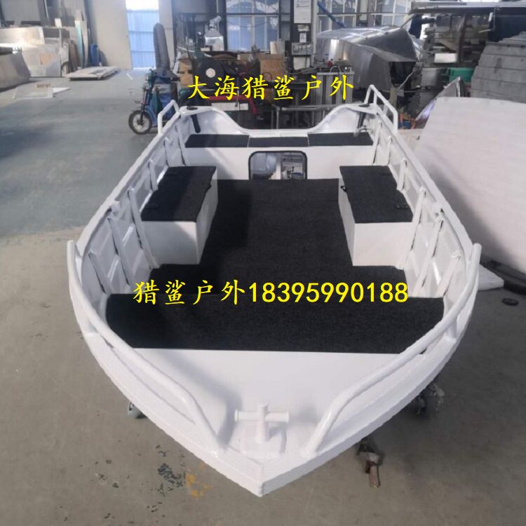 Aluminum alloy speedboat 3 65 m submachine boat Lutheran fishing boat for fishing fishing boat 4 people wall-mounted cold air boat with self-draining