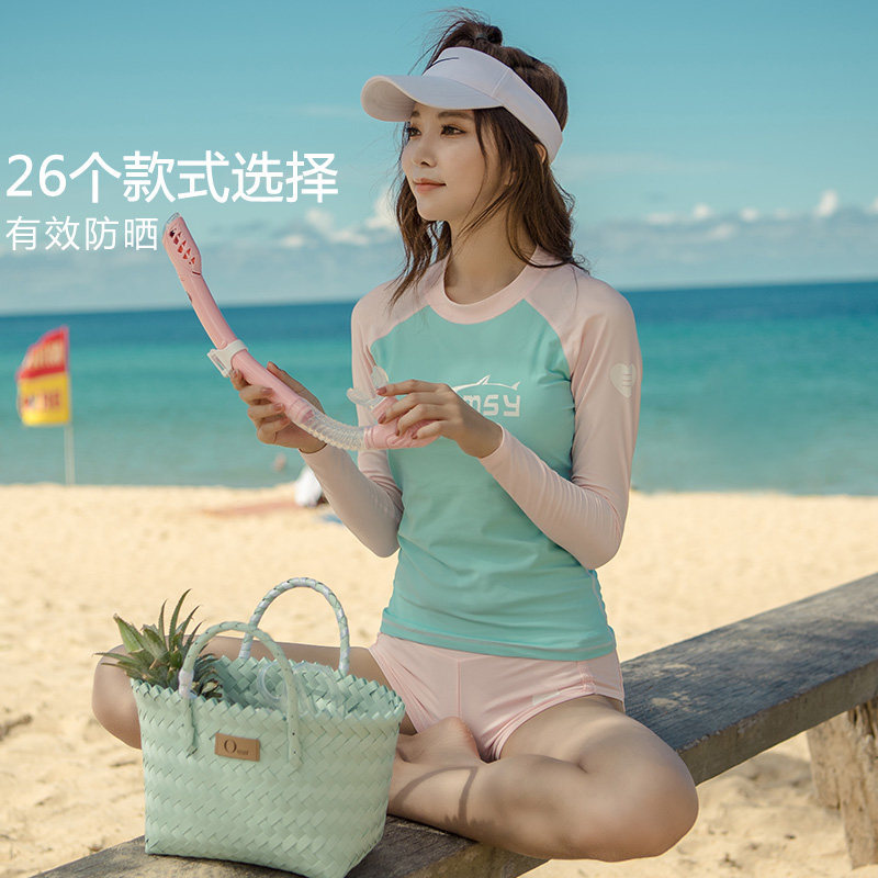 Wetsuit women's snorkeling swimsuit Long sleeve sunscreen thin surf drifting jellyfish suit Snorkeling jacket top two-piece suit