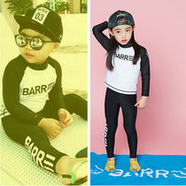 South Korea Tide Children Bathing Suit Boy Baby Shark Swimsuit Swimsuit Boy Split Speed Dry Middle Child Sunscreen Surf