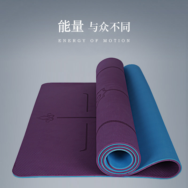 Yoga mat for beginners thickened widened extended fitness mat Household non-slip 10mm men's and women's professional fitness mat